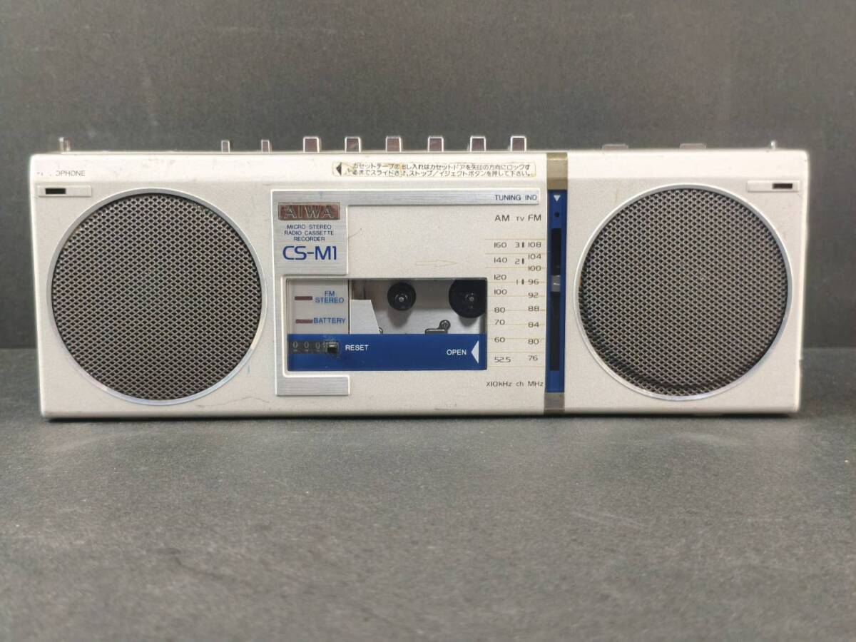 Yahoo!オークション -「aiwa cs-m1」(オーディオ機器) の落札相場