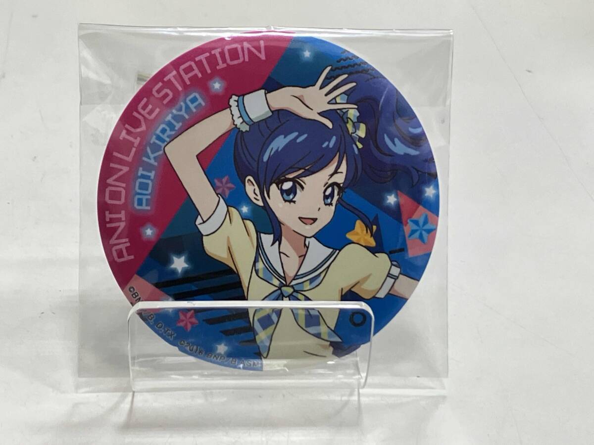Yahoo!オークション -「アイカツ あおい バッジ」の落札相場・落札価格