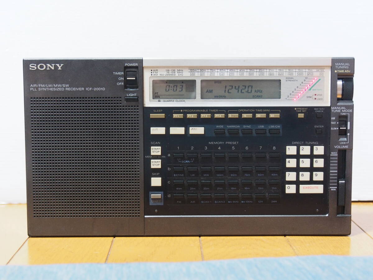 Yahoo!オークション -「icf-2001d」の落札相場・落札価格