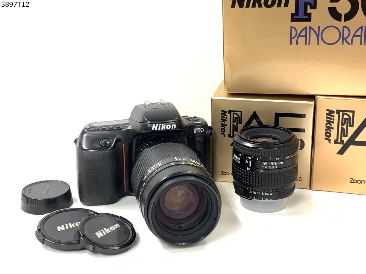 Yahoo!オークション -「nikon f50d」の落札相場・落札価格