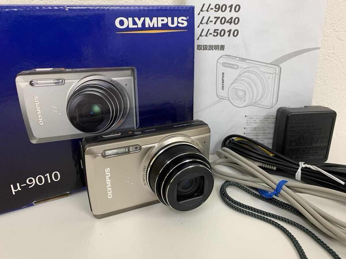 Yahoo!オークション -「μ9010」の落札相場・落札価格