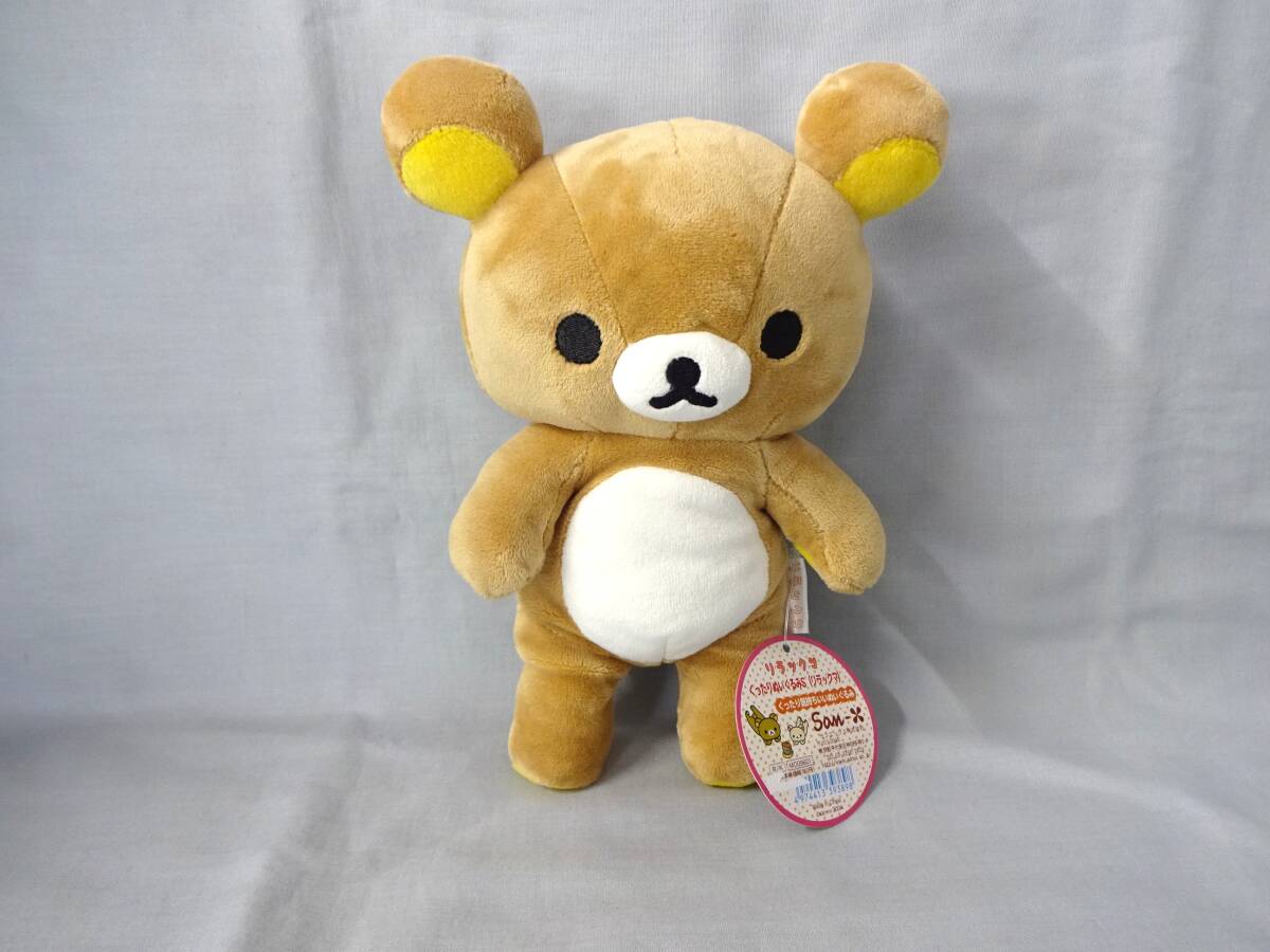 Yahoo!オークション -「リラックマ ぬいぐるみ 初期」(ぬいぐるみ) の