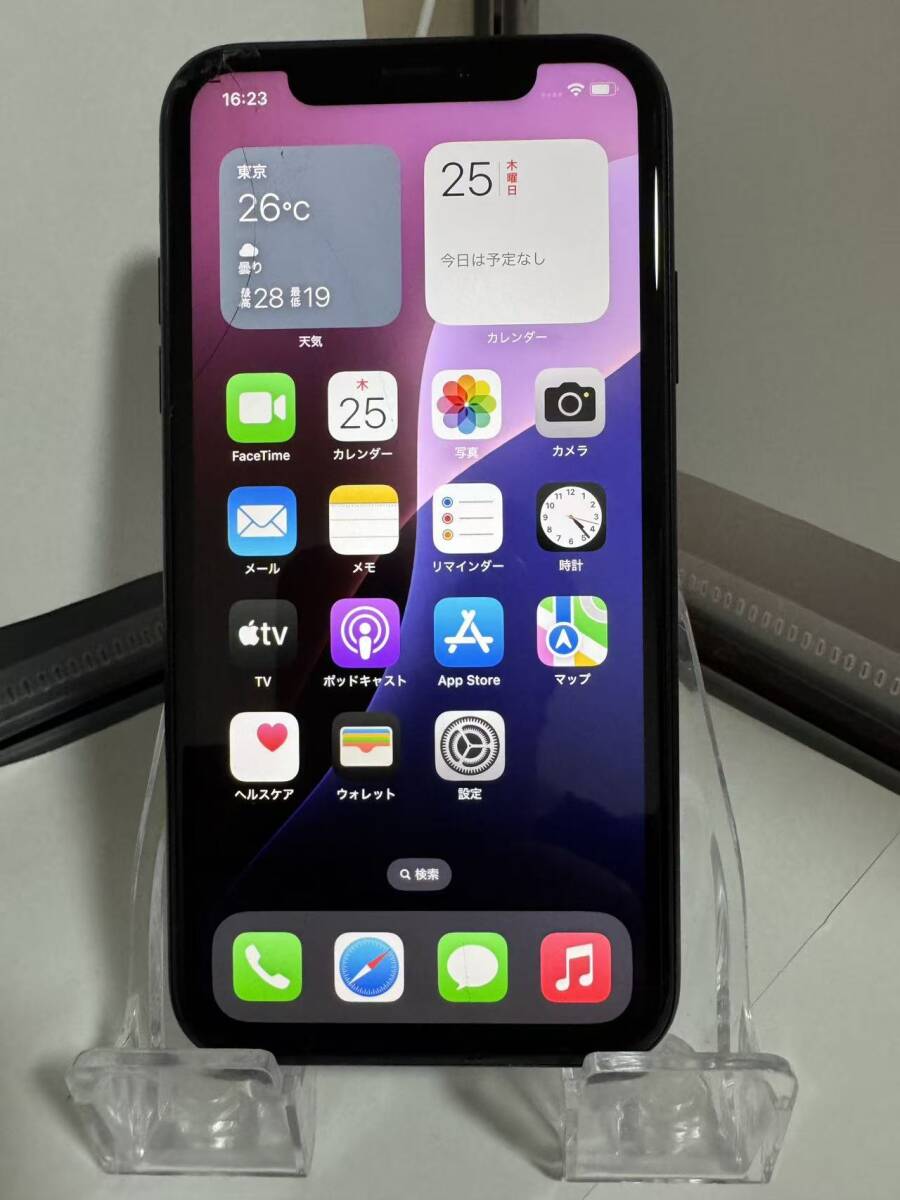 Yahoo!オークション -「iphonexr ジャンク 割れ」の落札相場・落札価格