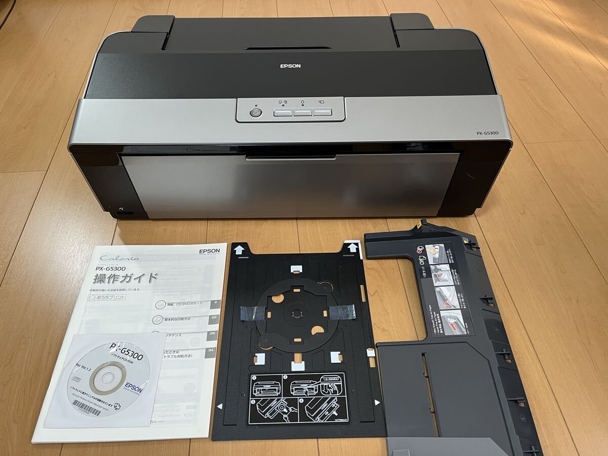 Yahoo!オークション -「px-g5300」の落札相場・落札価格