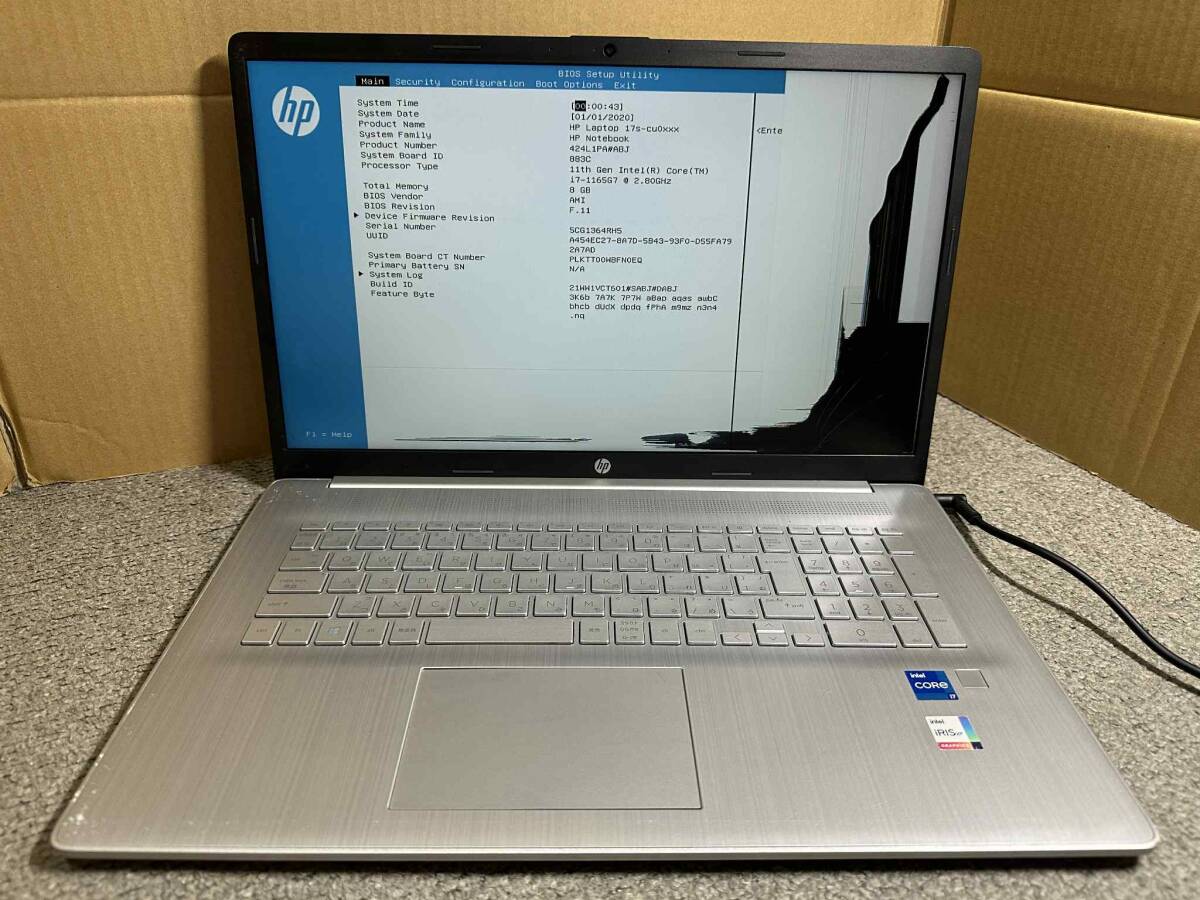 Yahoo!オークション -「hp 17s-cu」の落札相場・落札価格