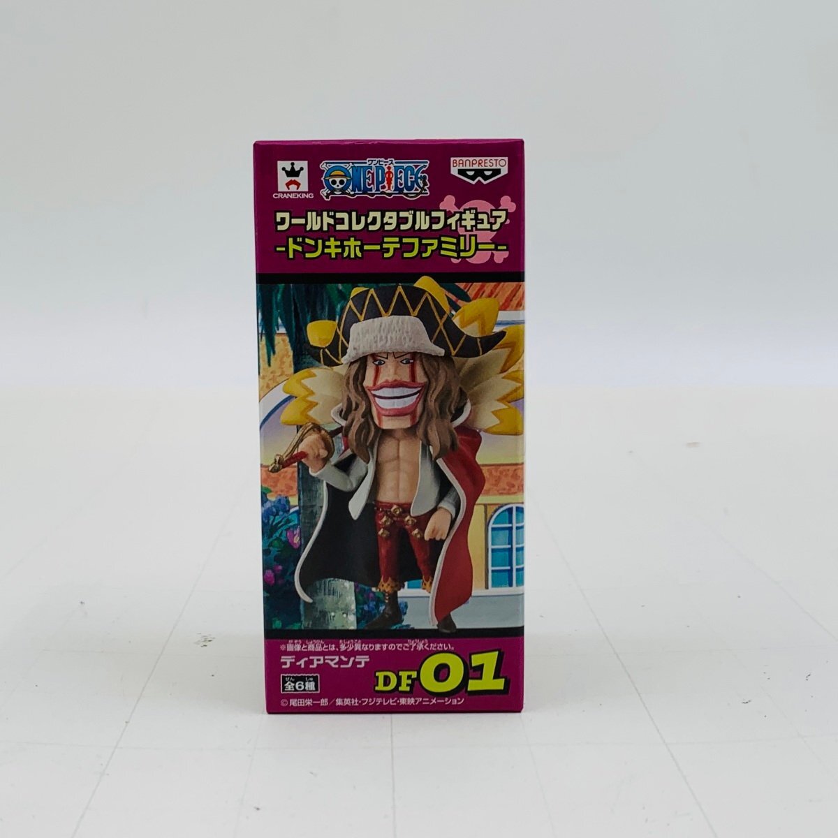 Yahoo!オークション -「ディアマンテ フィギュア」(その他) (ONE PIECE