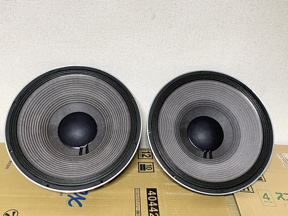 Yahoo!オークション -「jbl 2226」の落札相場・落札価格