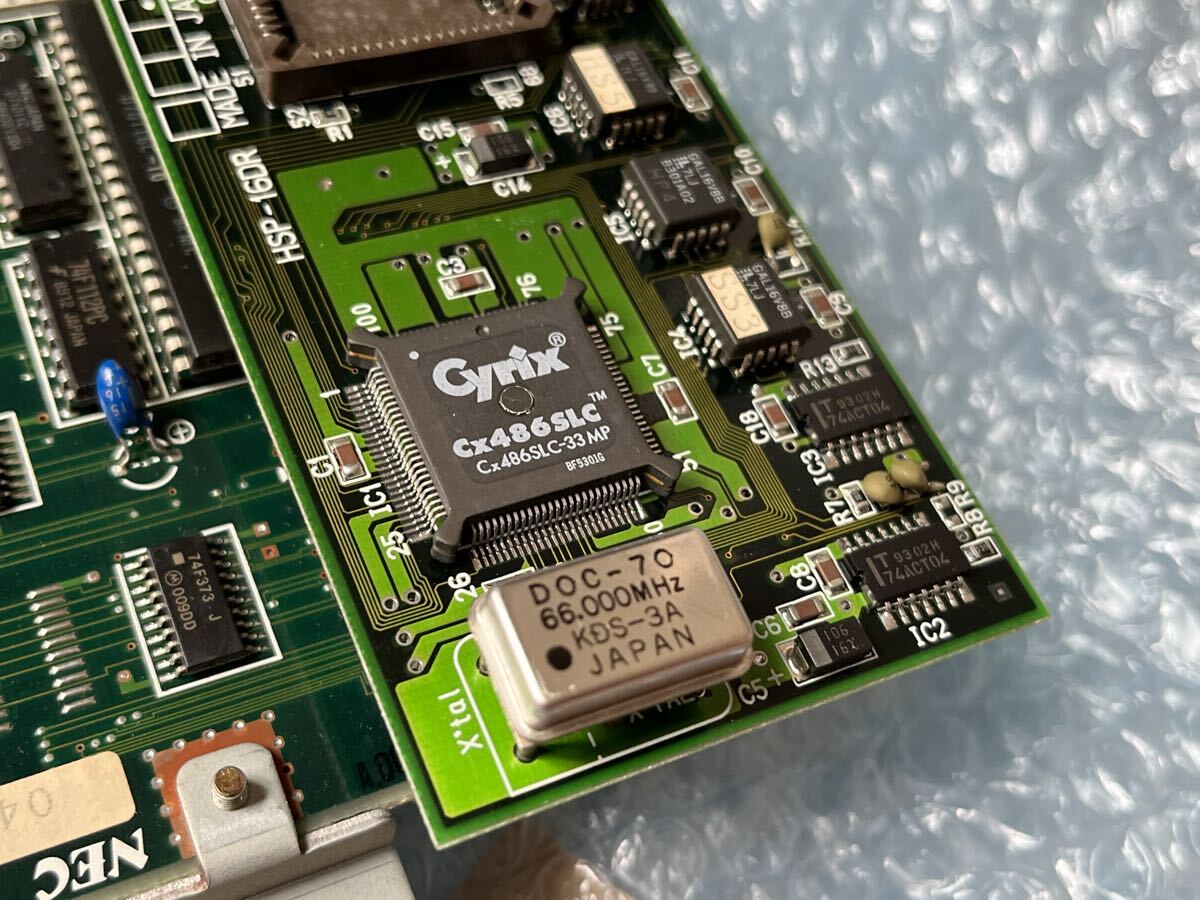 Yahoo!オークション -「486 cpu」(PC-98) (パソコン)の落札相場・落札価格