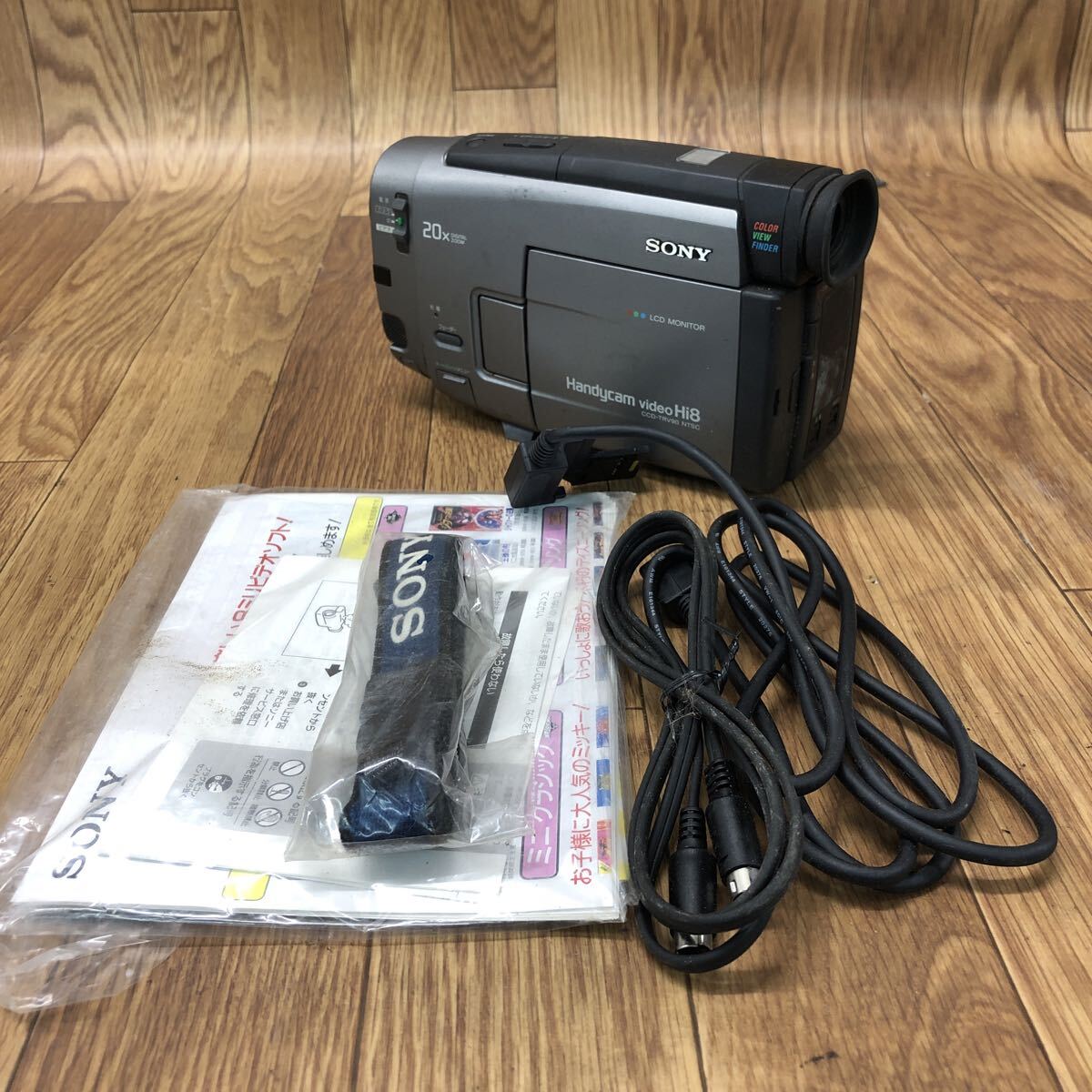 Yahoo!オークション -「ccd-trv90」の落札相場・落札価格