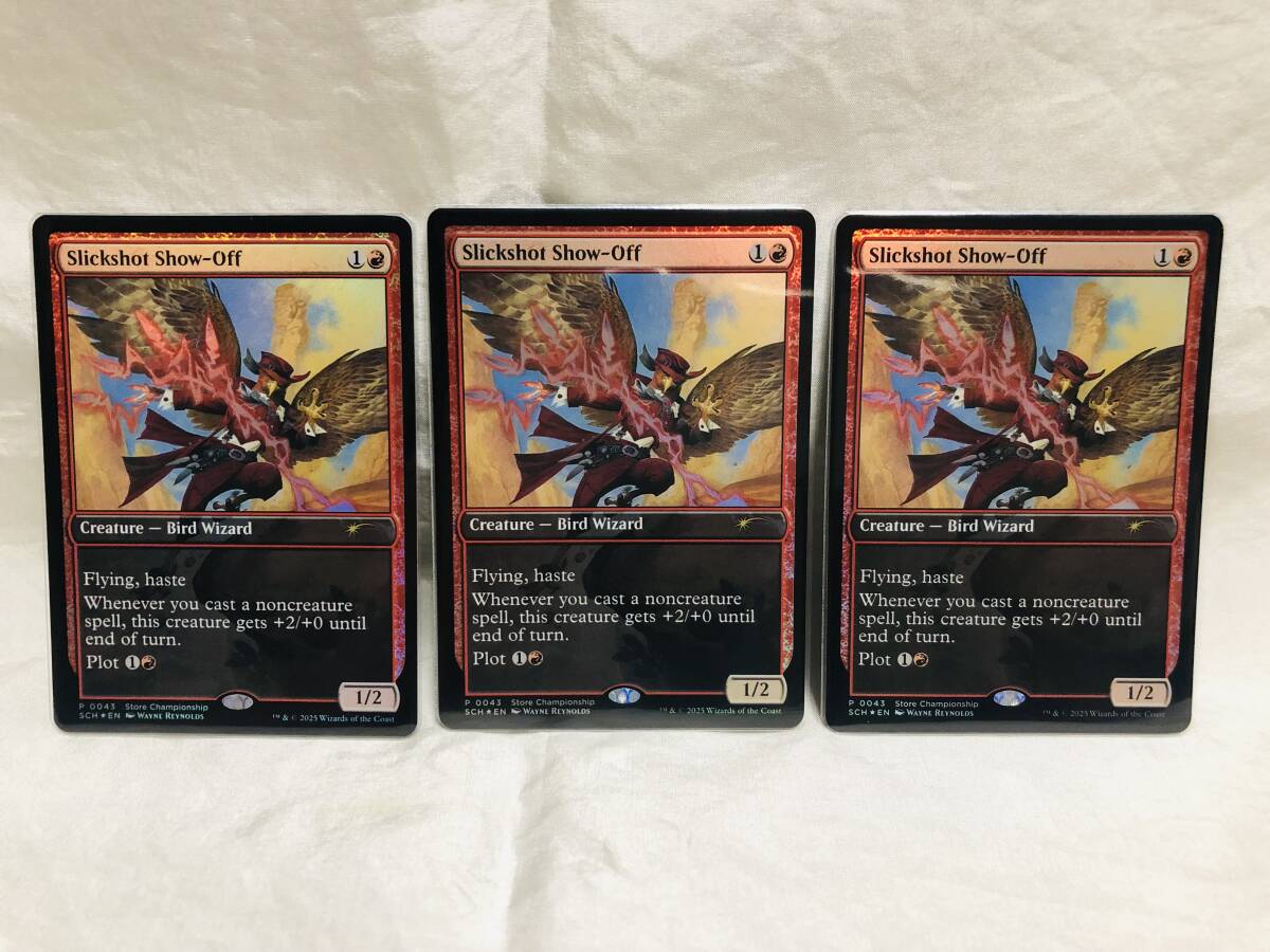 Yahoo!オークション -「目立ちたがり mtg」の落札相場・落札価格