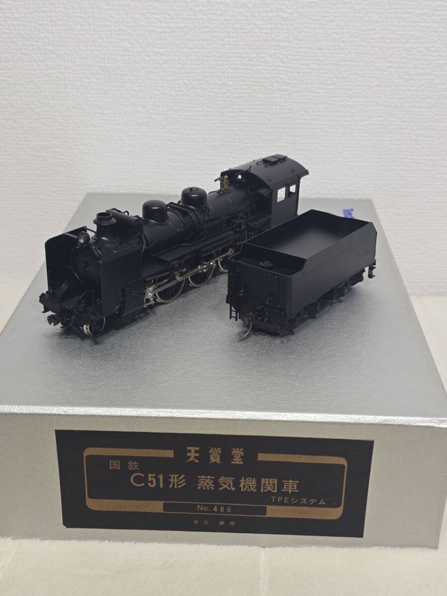 Yahoo!オークション -「天賞堂 c51」の落札相場・落札価格