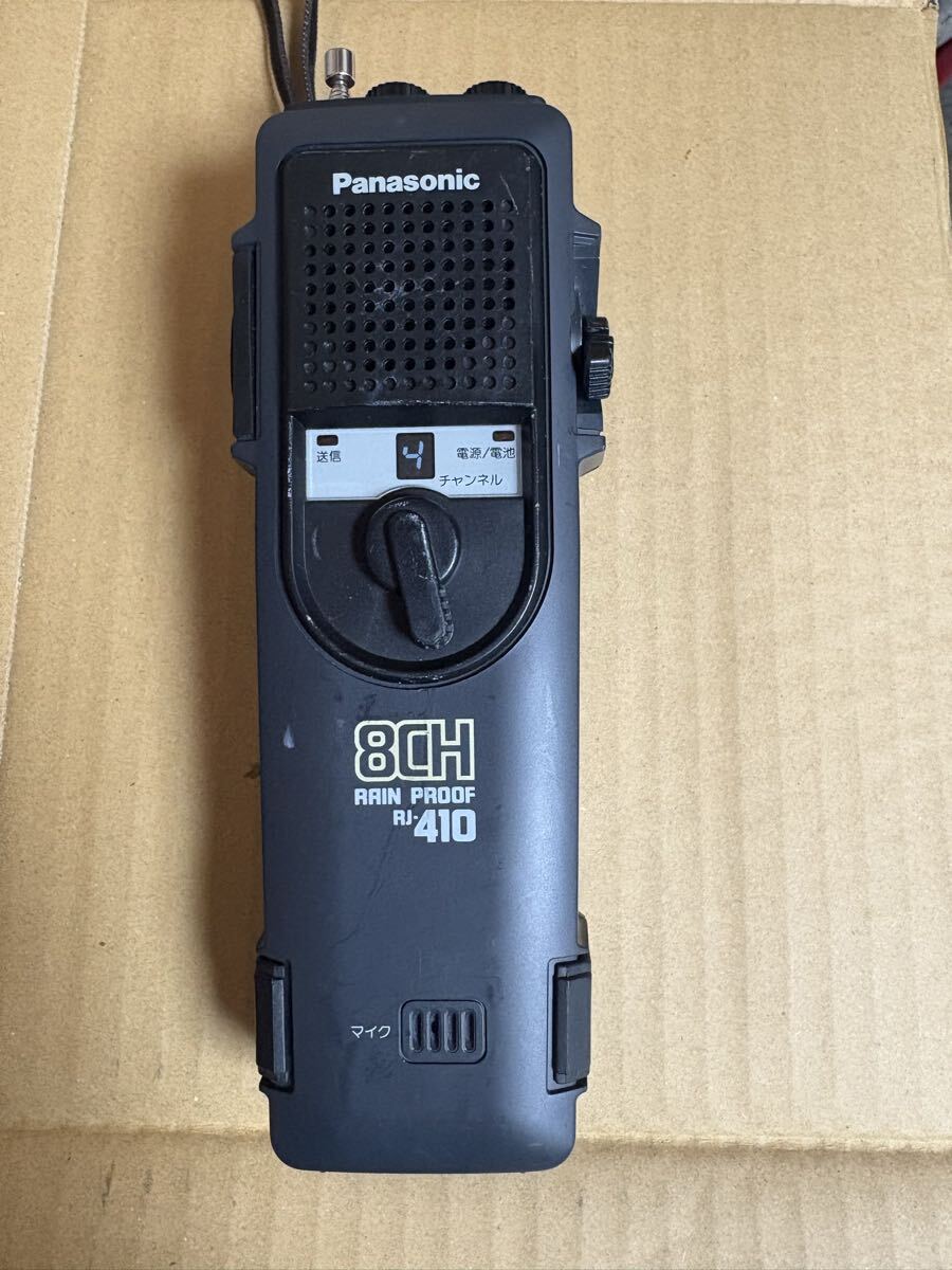 Yahoo!オークション -「panasonic rj-410」(トランシーバー