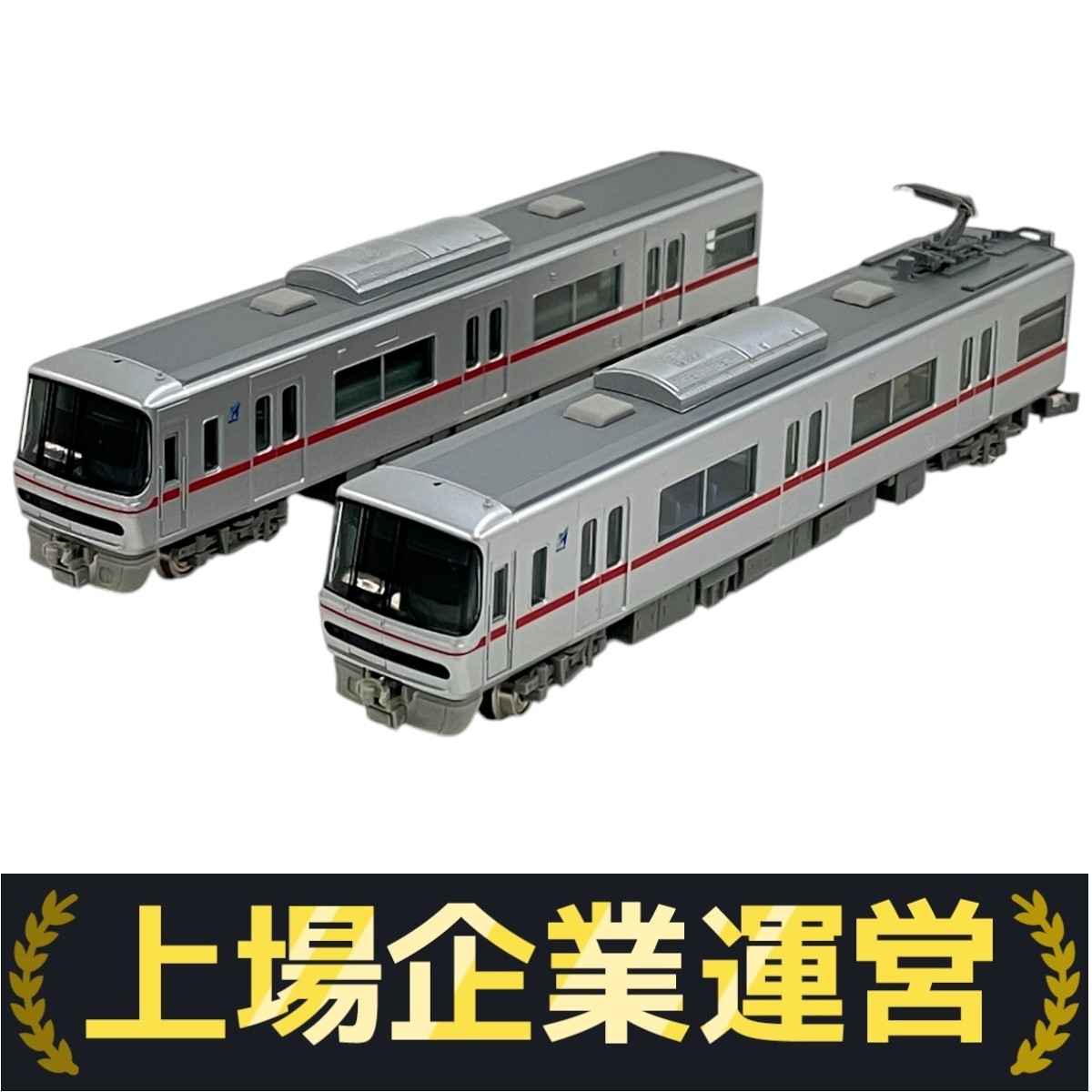 Yahoo!オークション -「名鉄 3150」(Nゲージ) (鉄道模型)の落札相場