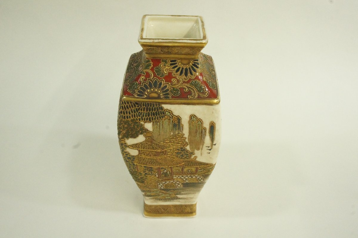 Yahoo!オークション -「京薩摩 錦光山」(陶芸) (工芸品)の落札相場