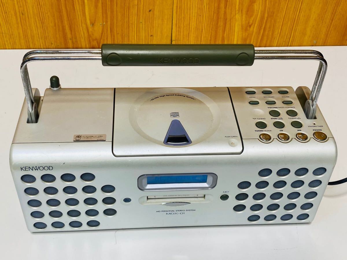 Yahoo!オークション -「kenwood mdx-01」の落札相場・落札価格