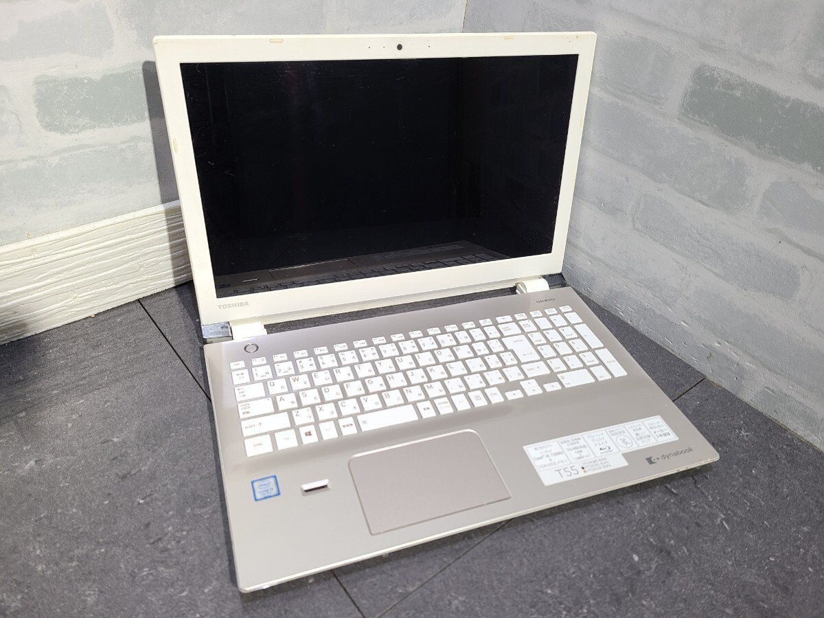 2026年最新】Yahoo!オークション -dynabook t55 i5(15インチ～)の中古
