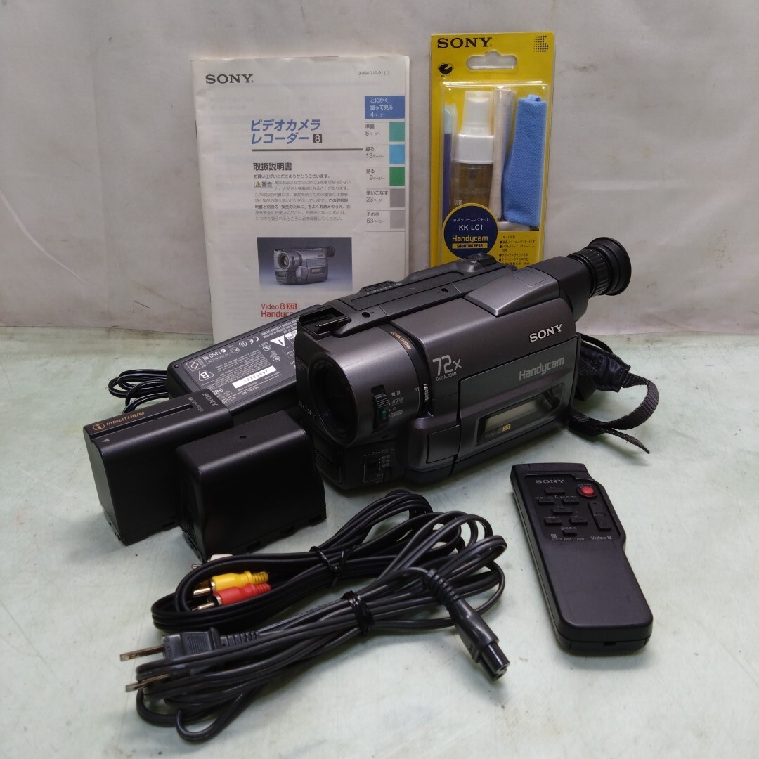 Yahoo!オークション -「ccd-trv425」(8ミリビデオカメラ) (ビデオ