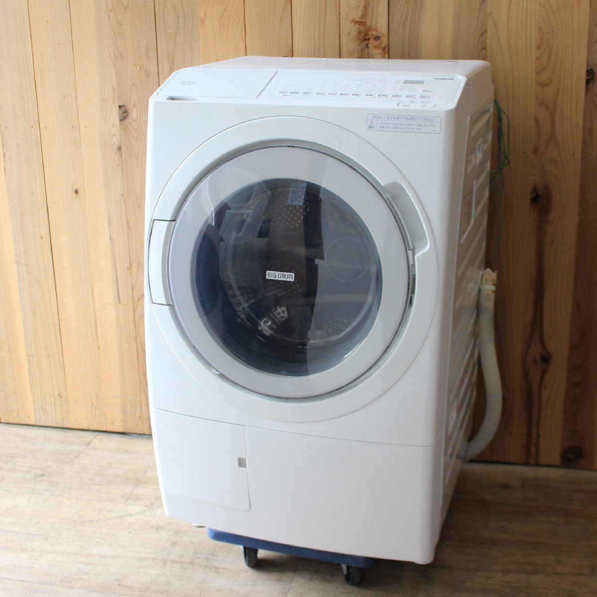価格.com - 日立 ビッグドラム BD-SV120HL 価格比較