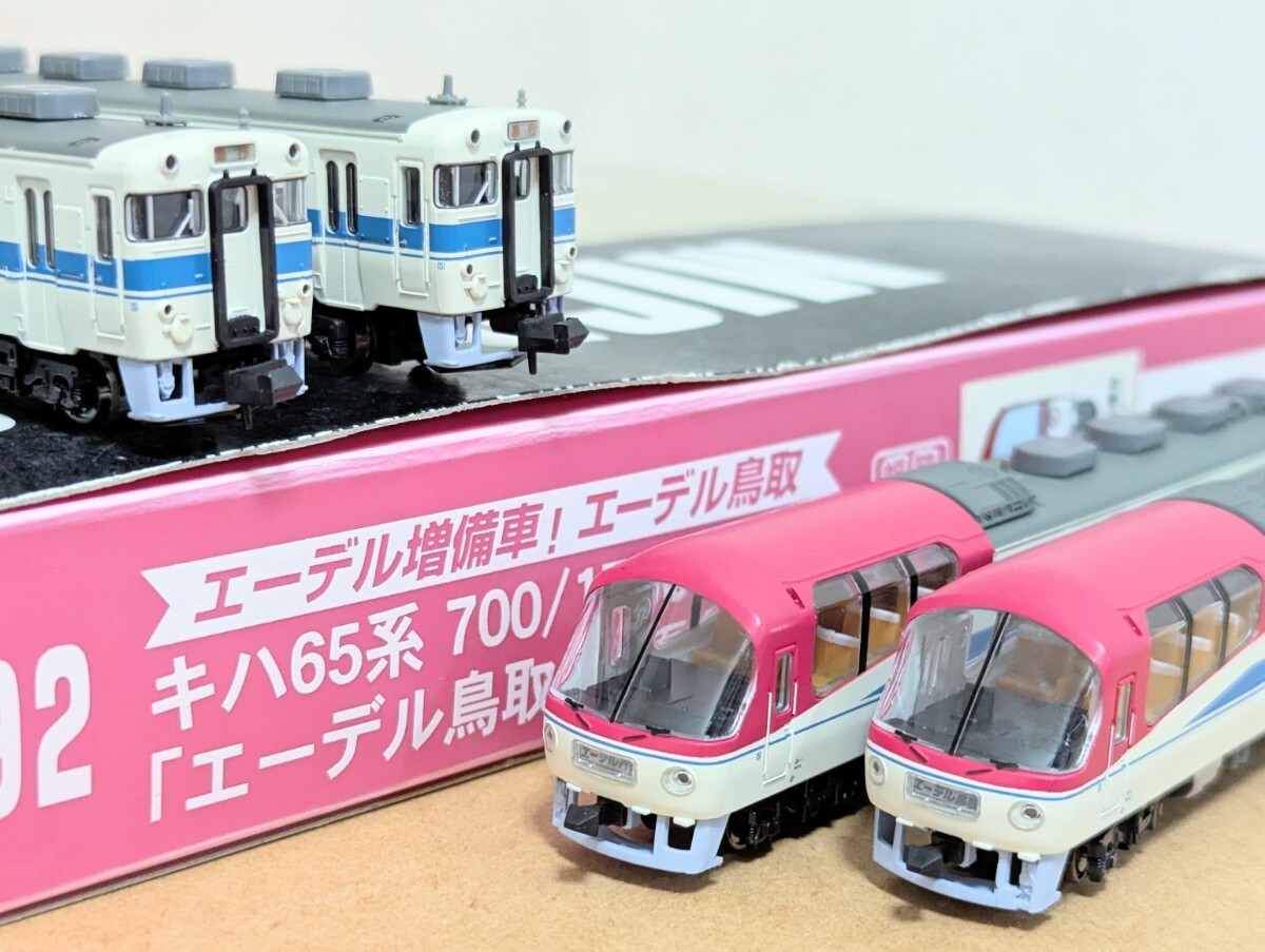 Yahoo!オークション -「エーデル鳥取」(Nゲージ) (鉄道模型)の落札相場