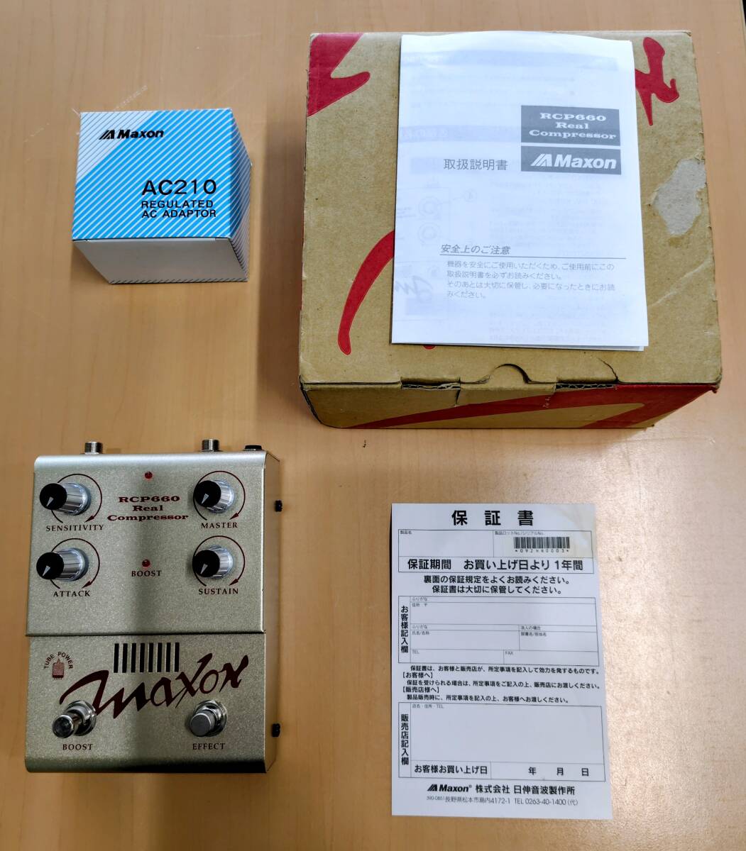 Yahoo!オークション -「maxon rcp660」(コンプレッサー) (エフェクター