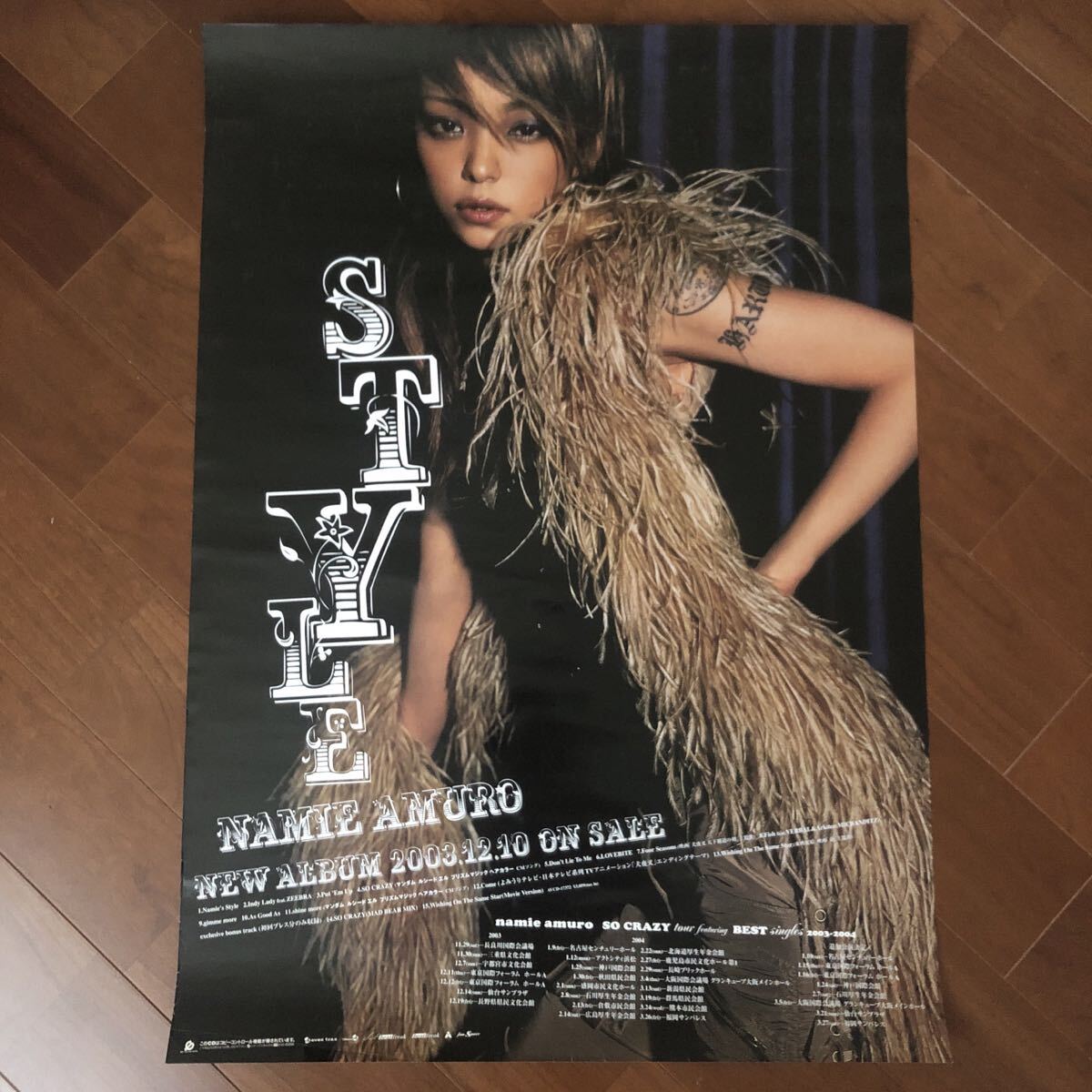 2026年最新】Yahoo!オークション -安室奈美恵ポスター非売品の中古品