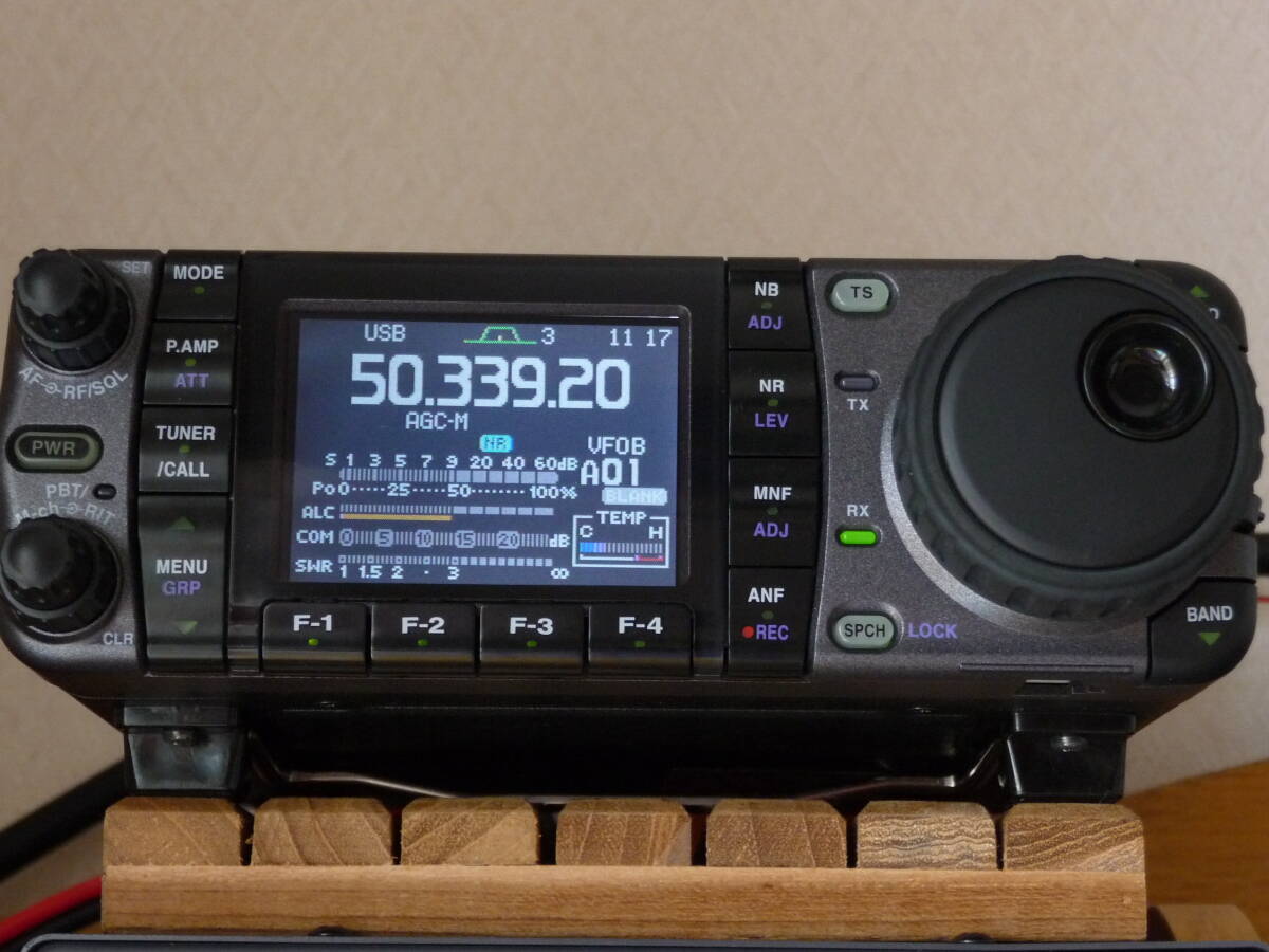 Yahoo!オークション -「ic-7000m」(トランシーバー) (アマチュア無線