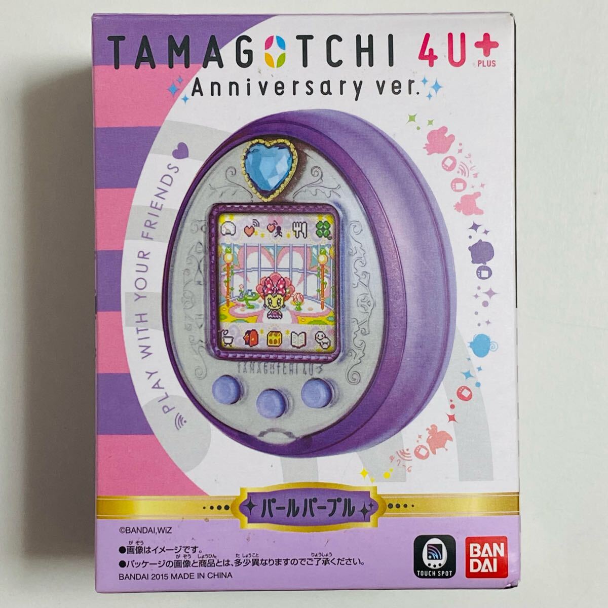 Yahoo!オークション -「たまごっち4u パープル」の落札相場・落札価格
