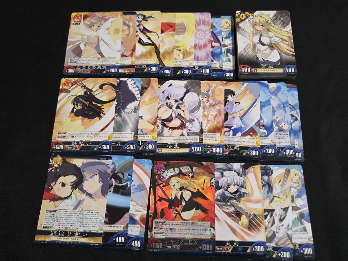 Yahoo!オークション -「閃乱カグラ tcg」の落札相場・落札価格