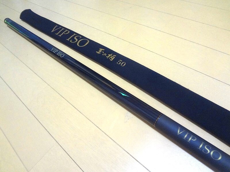 Yahoo!オークション -「ダイワ vip iso」の落札相場・落札価格