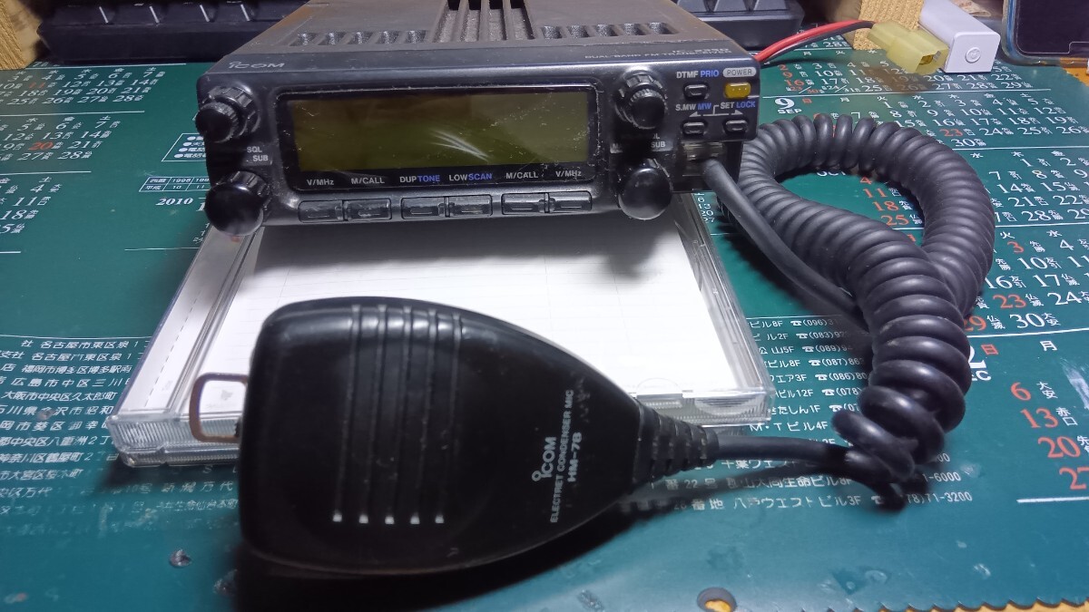 Yahoo!オークション -「ic-2350d」の落札相場・落札価格