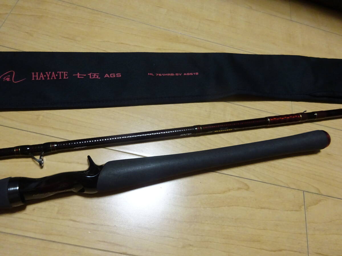 Yahoo!オークション -「ダイワ ハートランド 751hrb-sv ags19 疾風七伍