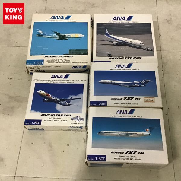 Yahoo!オークション -「ana 747-400 ポケモン」の落札相場・落札価格