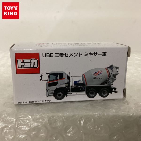 Yahoo!オークション -「ube 三菱セメント ミキサー車」(自動車