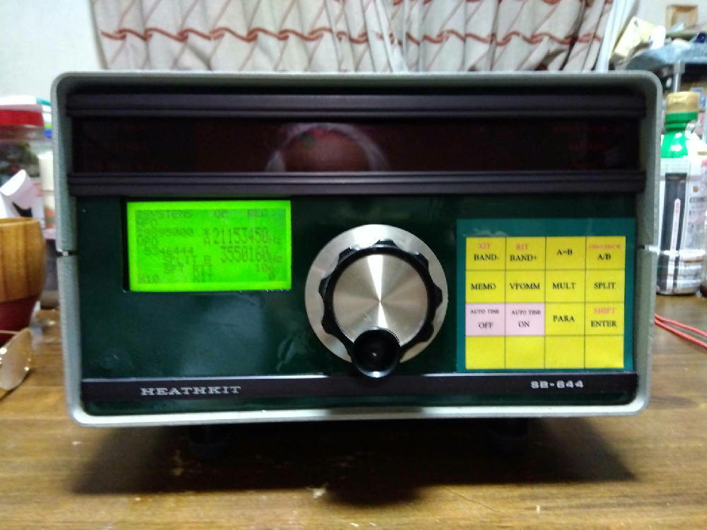 Yahoo!オークション -「heathkit ヒースキット」の落札相場・落札価格