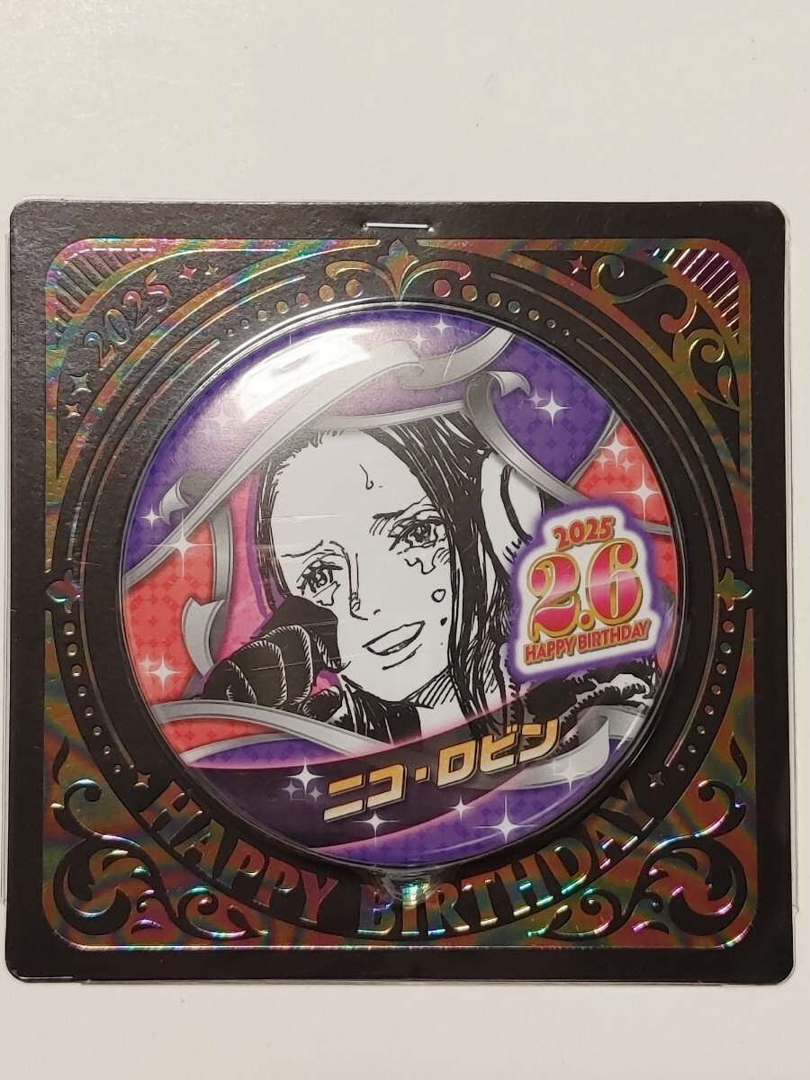 2026年最新】Yahoo!オークション -ワンピース 缶バッチ ロビンの中古品
