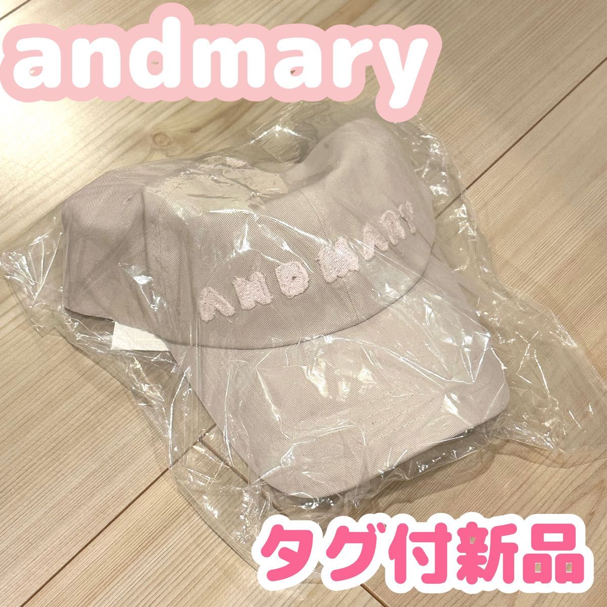 andmary Mary logo cap ivory アンドマリー CAP キャップ 帽子｜Yahoo