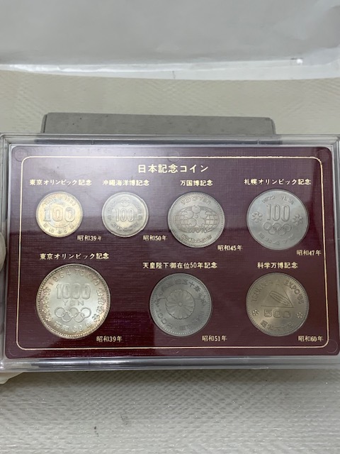 Yahoo!オークション -「オリンピック100周年」(貨幣) の落札相場・落札価格