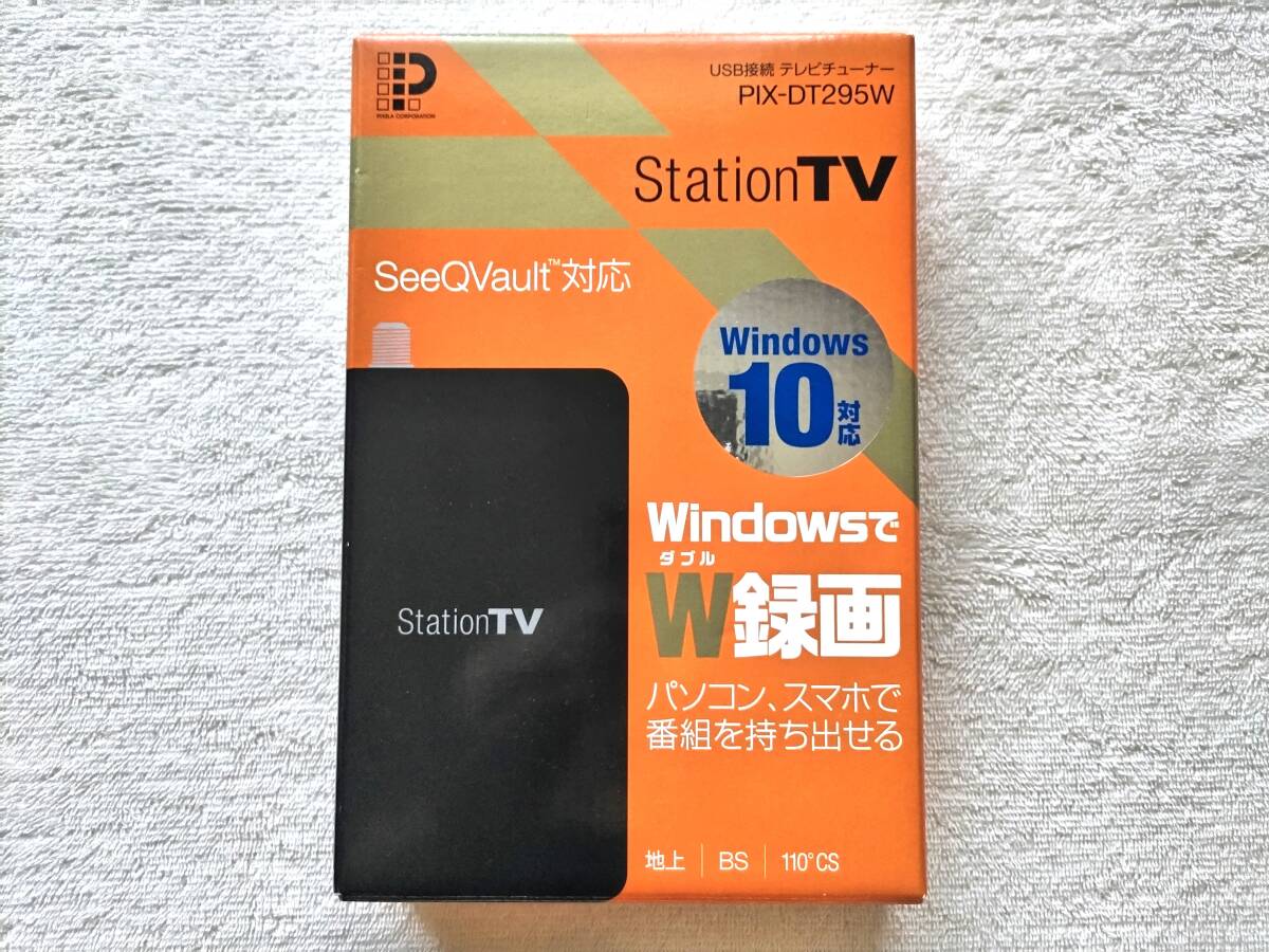 Yahoo!オークション -「ピクセラ pix-dt295w」の落札相場・落札価格