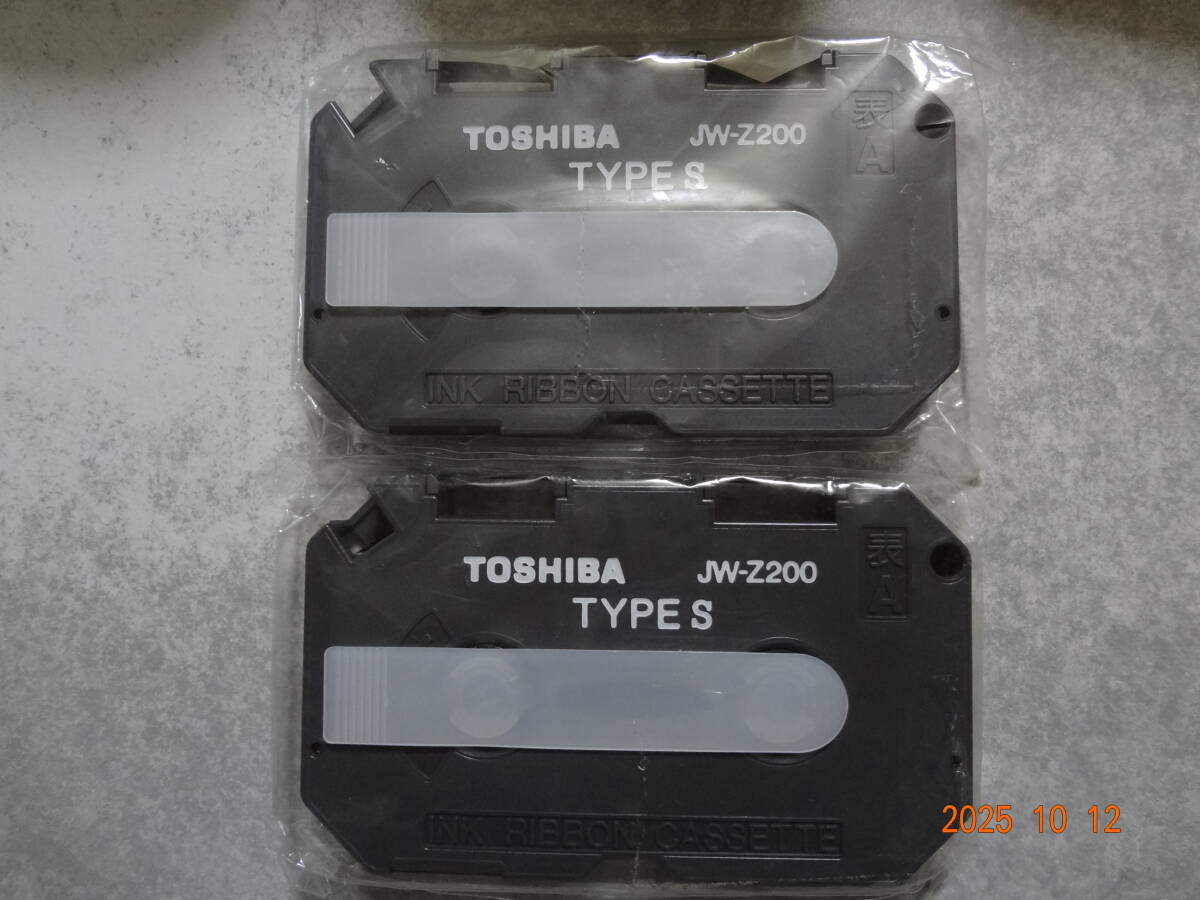 2026年最新】Yahoo!オークション -東芝ワープロインクリボンの中古品