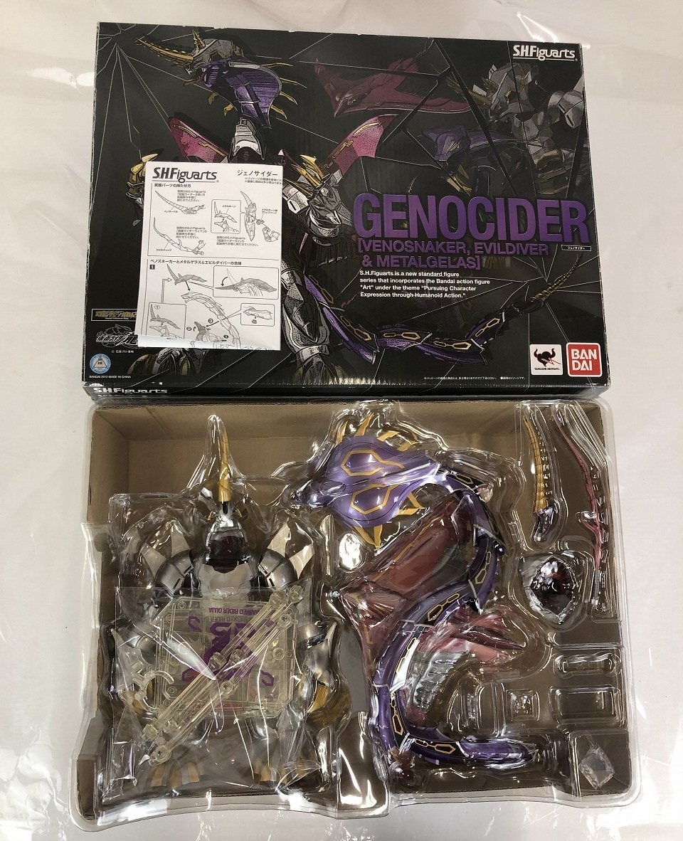 Yahoo!オークション -「s.h.figuarts 仮面ライダー龍騎 ジェノサイダー