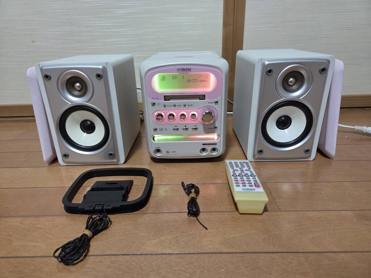 JVC Lip Lap(リップラップ) UX-QX1 オークション比較 - 価格.com