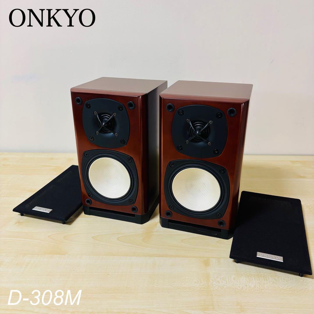 Yahoo!オークション -「d-308m」の落札相場・落札価格