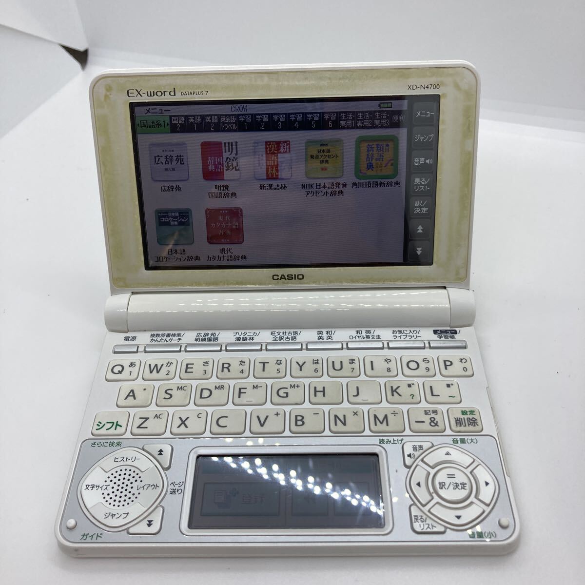 2026年最新】Yahoo!オークション -カシオ 電子辞書 ex-word xd-n4700の