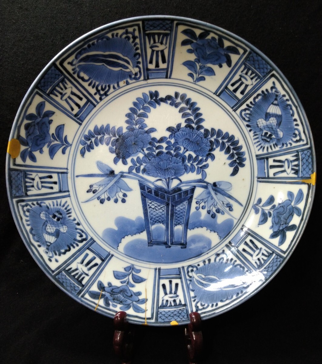 2026年最新】Yahoo!オークション -古伊万里 金継ぎの中古品・新品・未