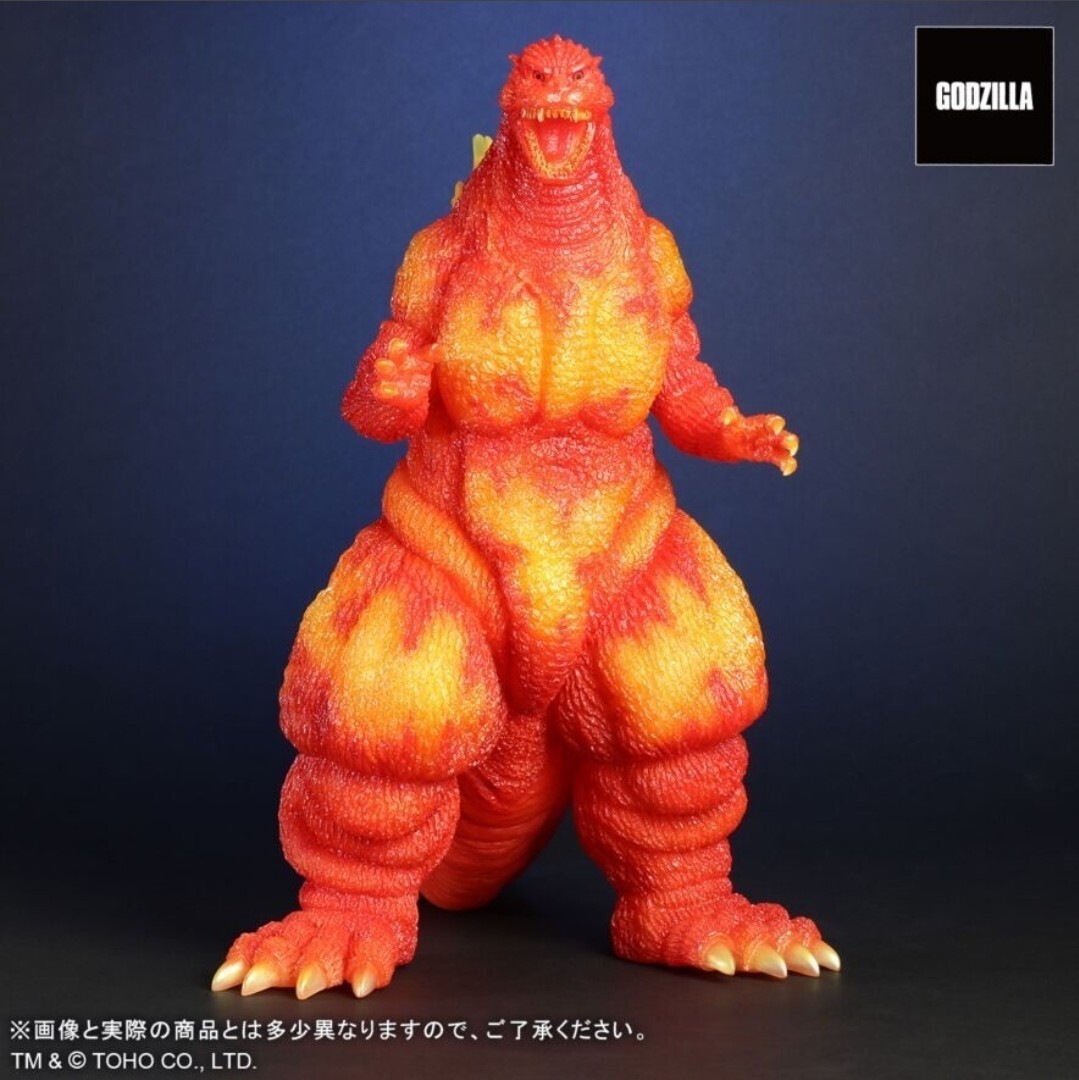 Yahoo!オークション -「バーニングクリア」(ゴジラ、怪獣) (特撮)の