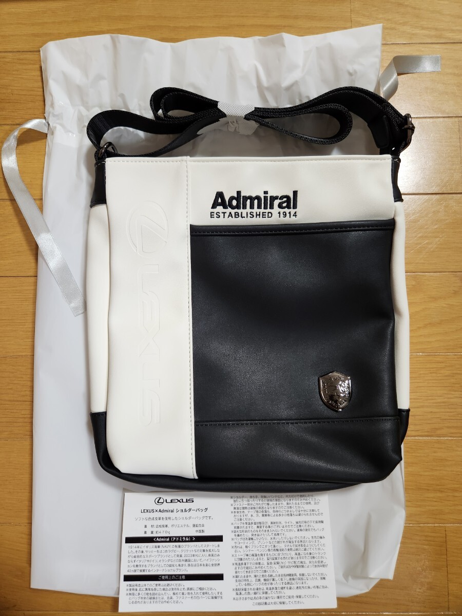 2026年最新】Yahoo!オークション -アドミラル レクサスの中古品・新品