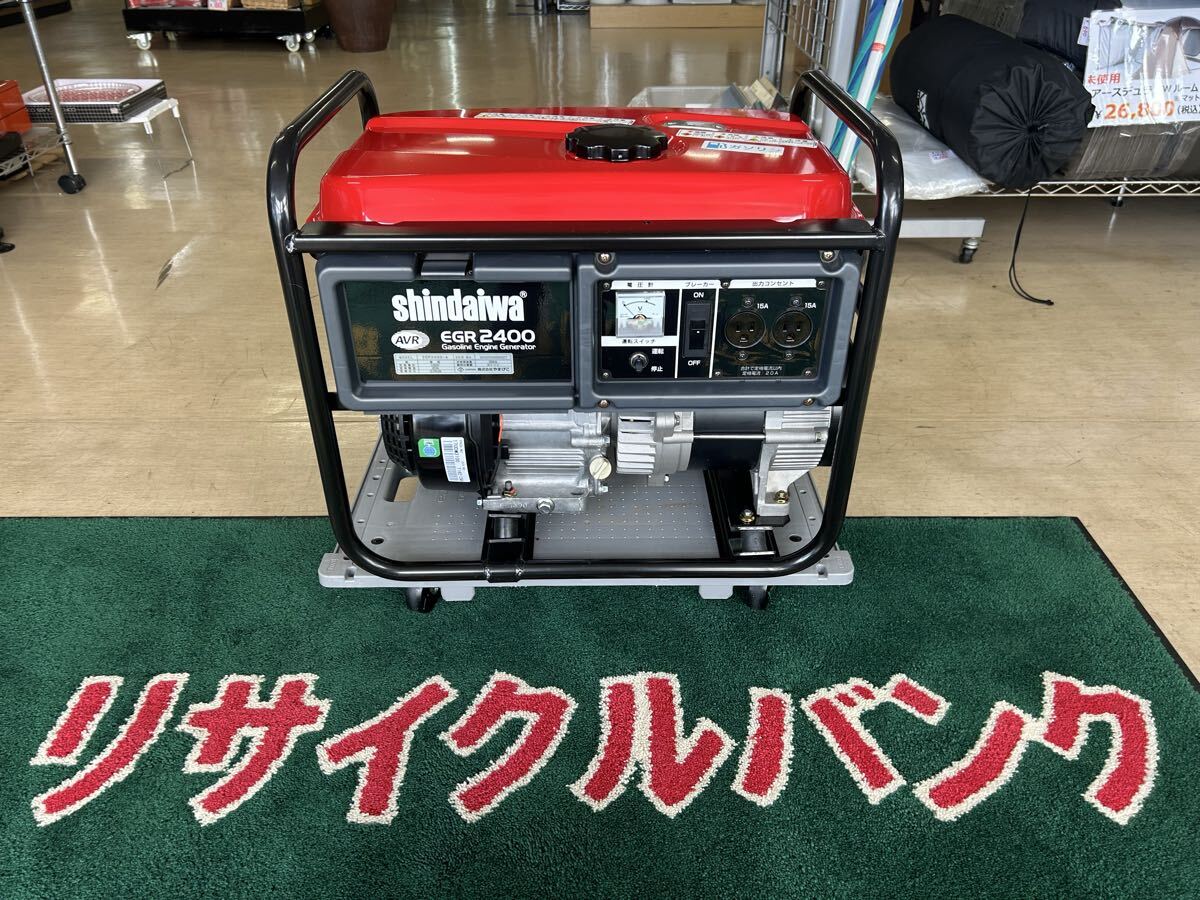 Yahoo!オークション -「egr2400」の落札相場・落札価格
