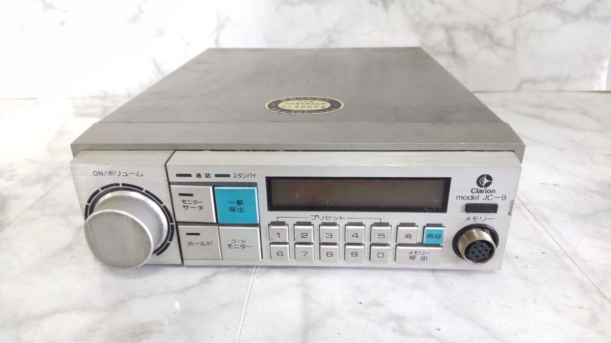 2026年最新】Yahoo!オークション -パーソナル無線 クラリオンの中古品