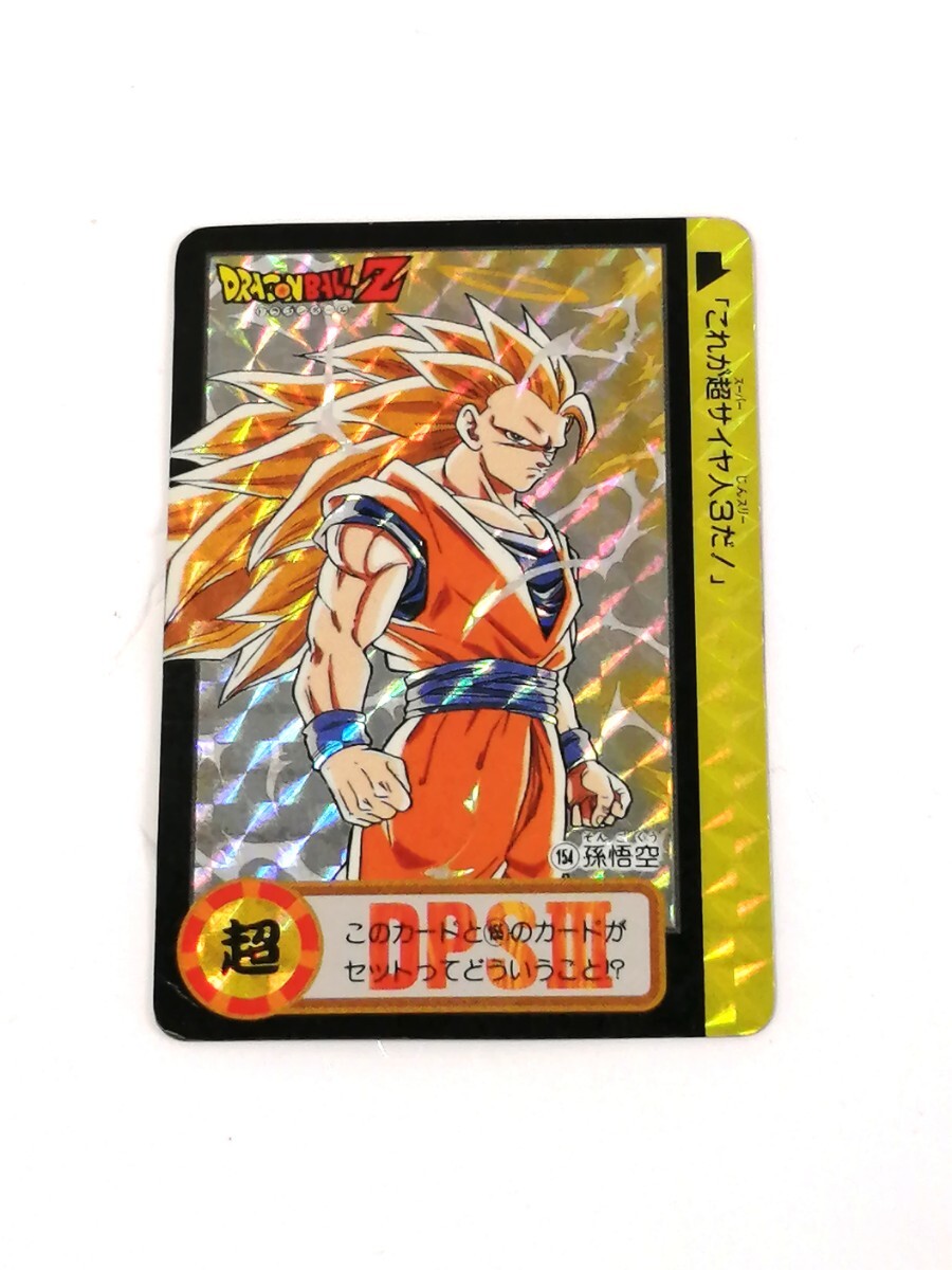 Yahoo!オークション -「154」(ドラゴンボールカードダス