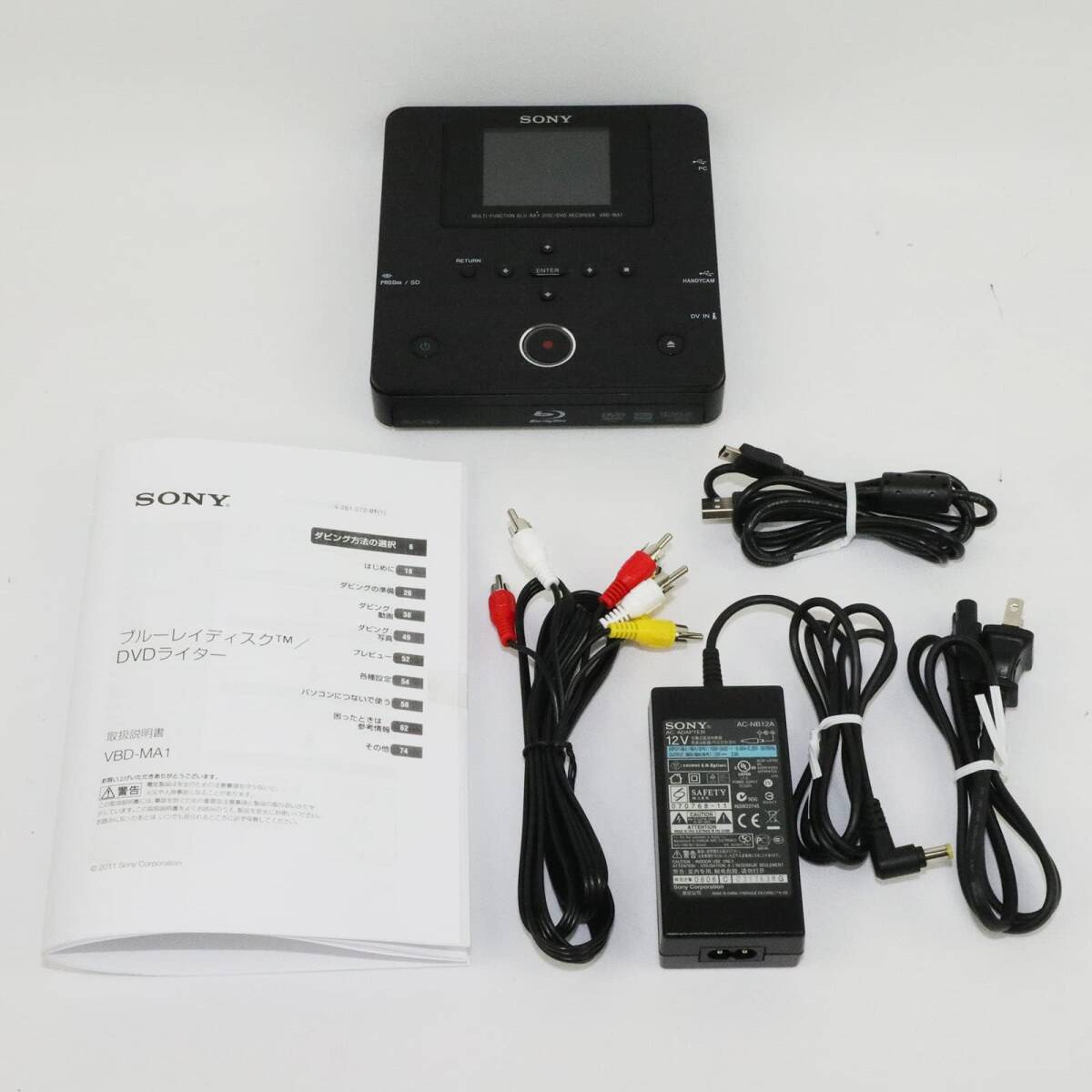 Yahoo!オークション -「sony vbd-ma1」の落札相場・落札価格